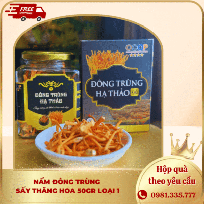 Nấm Đông Trùng Hạ Thảo Sấy Thăng Hoa L1 10/20 Gram