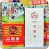 Trọn bộ sản phẩm hồng sâm Hàn Quốc hộp thiếc 300g bao gồm vỏ hộp giấy và túi xách sang trọng, thích hợp làm quà tặng sức khỏe cao cấp.