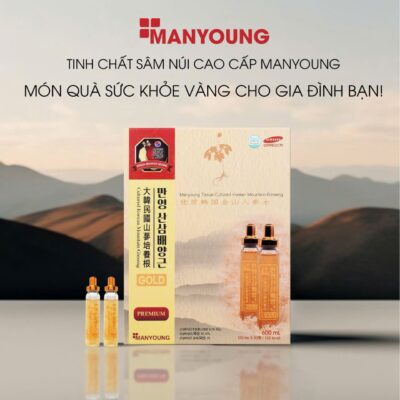 Hộp quà tặng sâm núi Manyoung Gold sang trọng hỗ trợ giấc ngủ sâu, cải thiện tuần hoàn máu và chức năng gan hiệu quả.