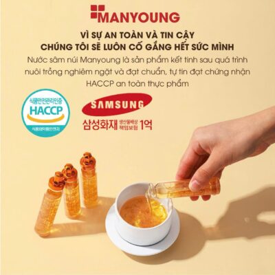 Sâm núi Manyoung đạt chứng nhận an toàn thực phẩm HACCP và được bảo hiểm bởi tập đoàn Samsung với giá trị 100 triệu Won.