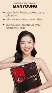 Nước hồng sâm Manyoung Hàn Quốc hỗ trợ ăn ngon, ngủ ngon và tăng cường hệ miễn dịch tối ưu cho người sử dụng.