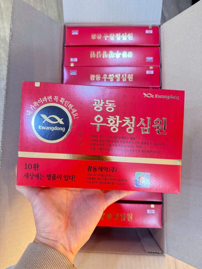 Hộp An Cung Ngưu Hoàng Hoàn Kwangdong 10 viên - giải pháp hàng đầu giúp bảo vệ não bộ và phòng ngừa tai biến